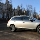 The Car that changed Everything