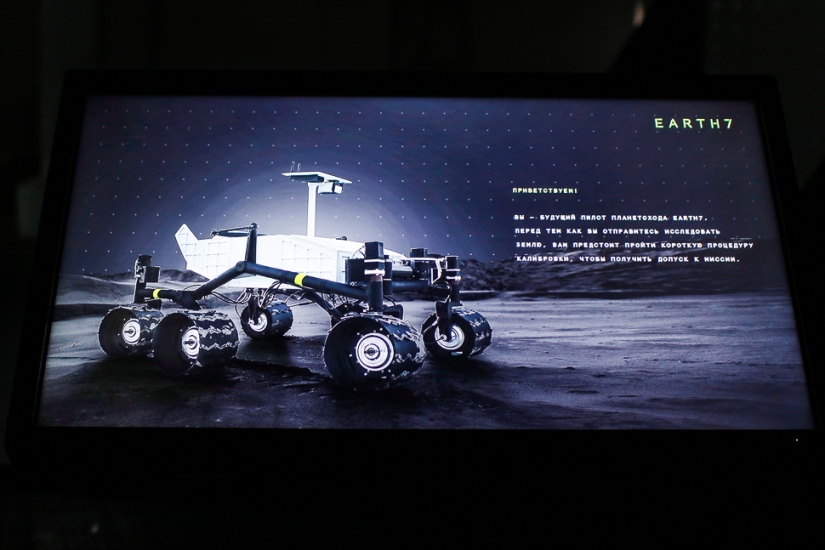 The launch of the EARTH7 planetoid took place