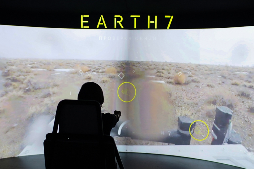The launch of the EARTH7 planetoid took place