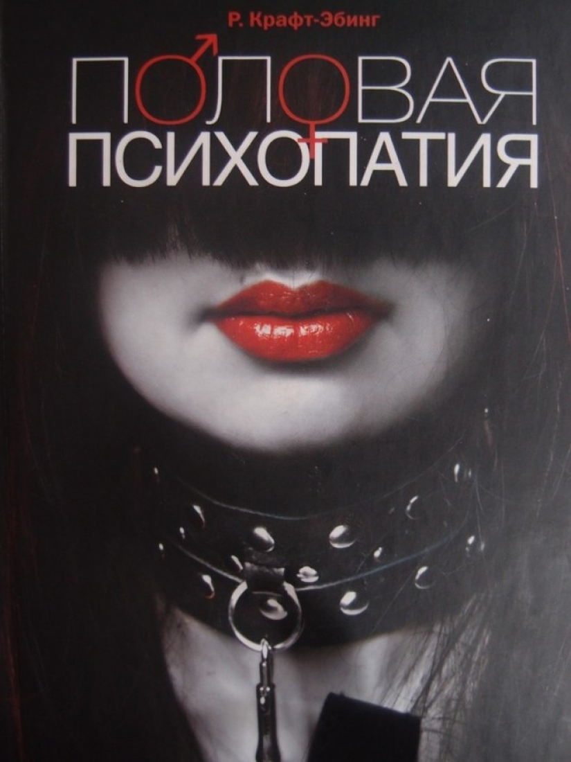 The masochism of the writer Sacher-Masoch and the "Confession" of his wife