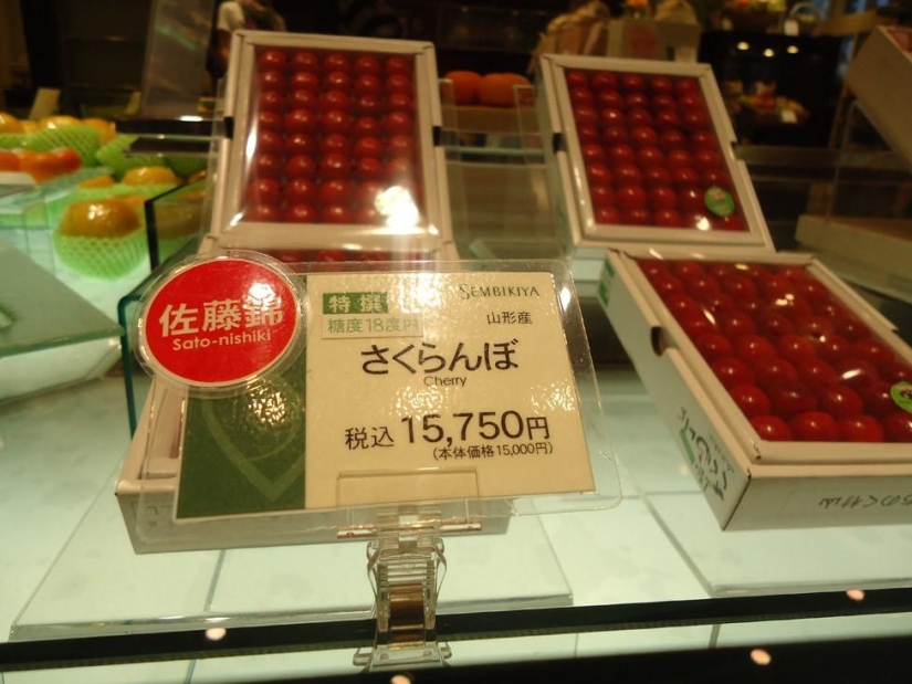 The most expensive fruit parlor in the world The most expensive fruit parlor in the world