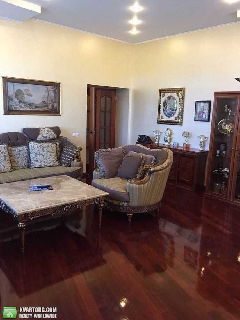 The most expensive apartments for sale in Kiev The most expensive apartments for sale in Kiev