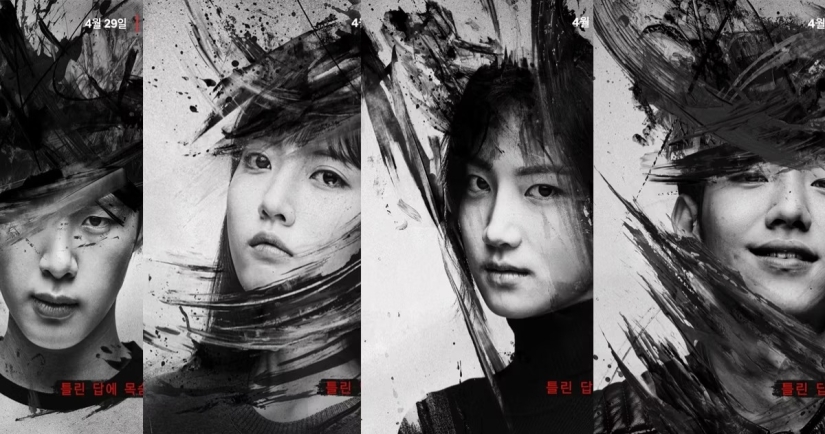 The Most Iconic Korean Dramas Ever Made, Ranked The Most Iconic Korean Dramas Ever Made, Ranked