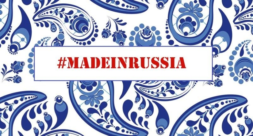 Themselves with a mustache: what is produced in Russia?