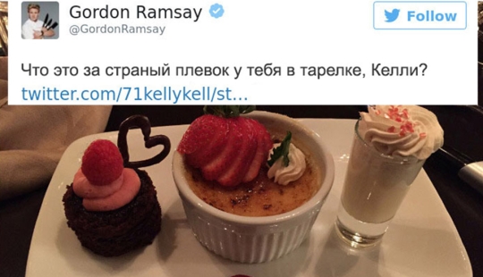 These people regretted tweeting their dishes to chef Gordon Ramsay