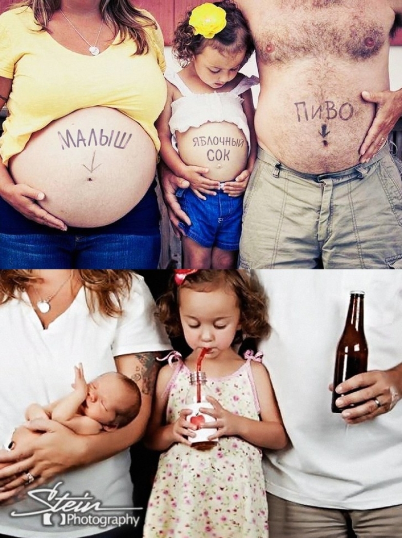 They were waiting for their babies and this is how they told about their appearance They were waiting for their babies and this is how they told about their appearance