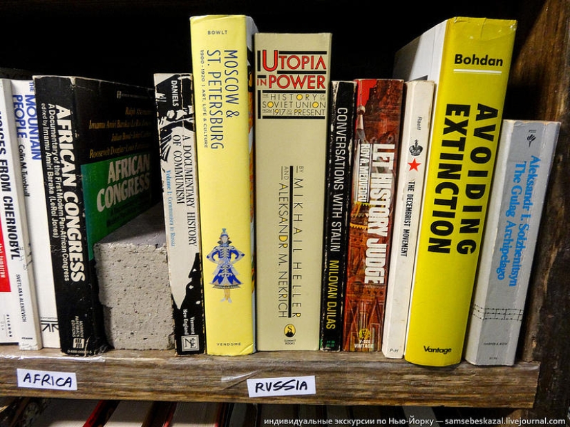 Tienda de artículos de construcción usados Tienda de artículos de construcción usados