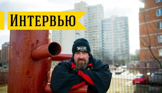 Tips from the famous Russian hero