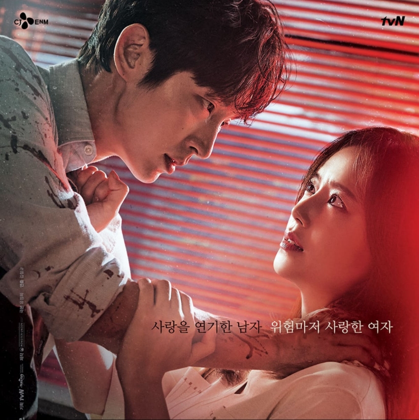 Top 10 Most Exciting Thriller Korean Dramas On Netflix
