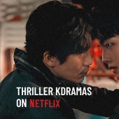 Top 10 Most Exciting Thriller Korean Dramas On Netflix Top 10 Most Exciting Thriller Korean Dramas On Netflix
