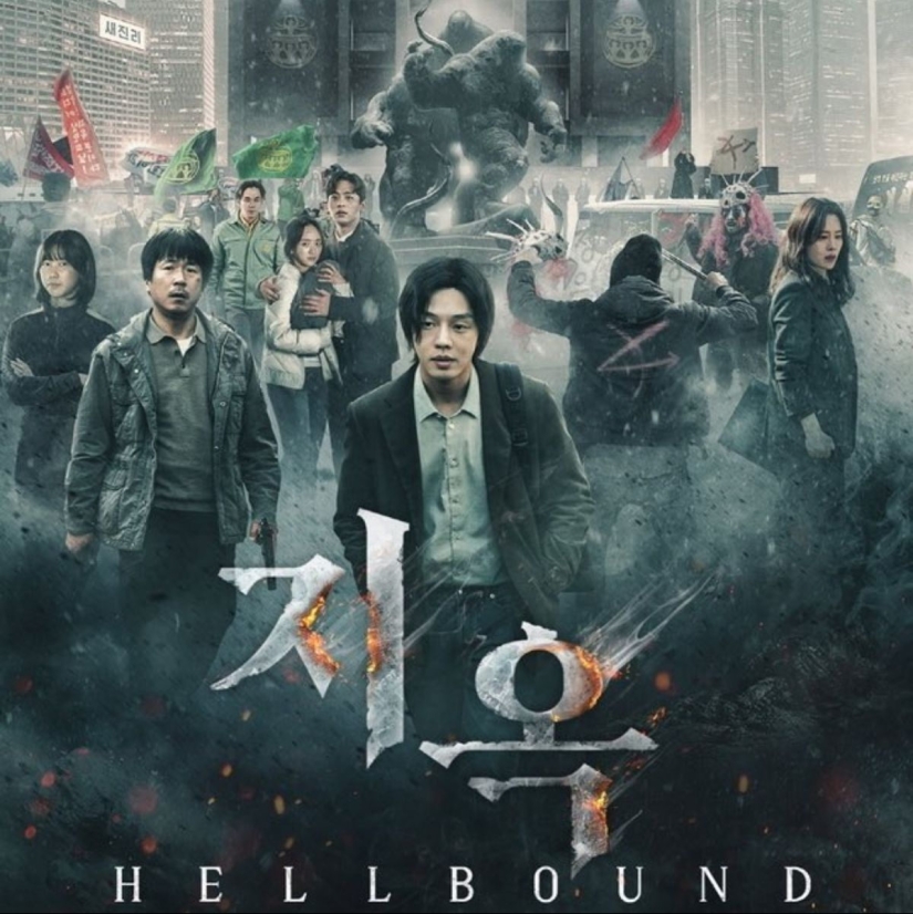 Top 10 Most Exciting Thriller Korean Dramas On Netflix