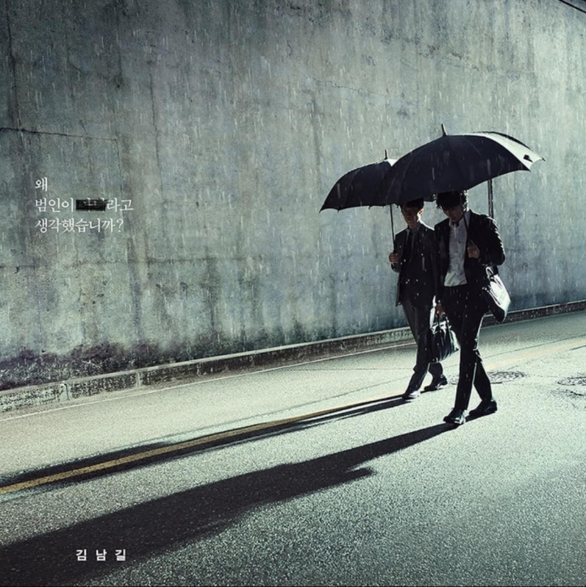 Top 10 Most Exciting Thriller Korean Dramas On Netflix