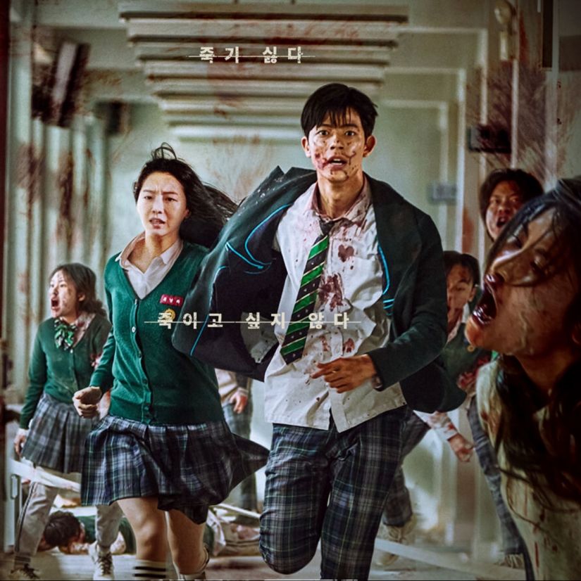 Top 10 Most Exciting Thriller Korean Dramas On Netflix