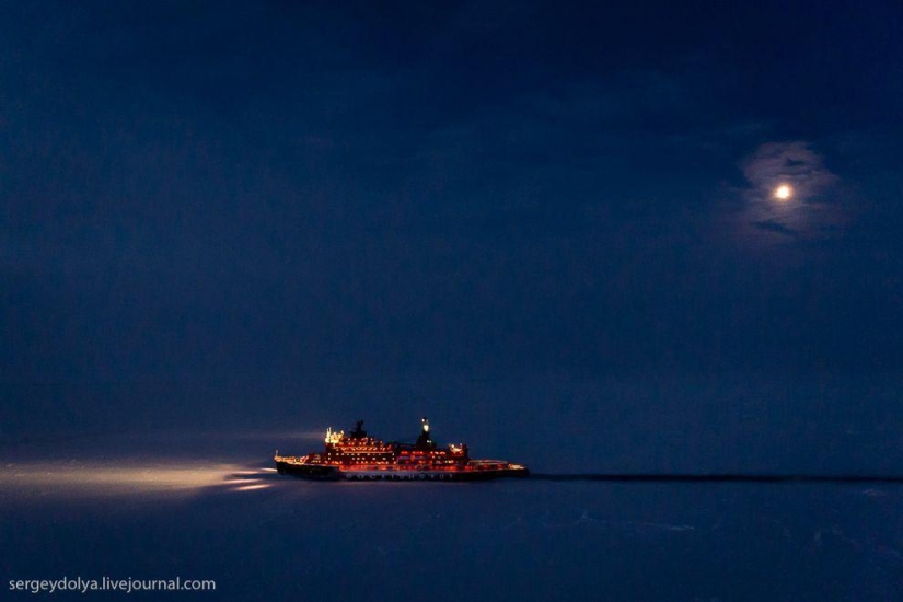 Unique photos of the icebreaker from the air at the Pole during the polar night Unique photos of the icebreaker from the air at the Pole during the polar night