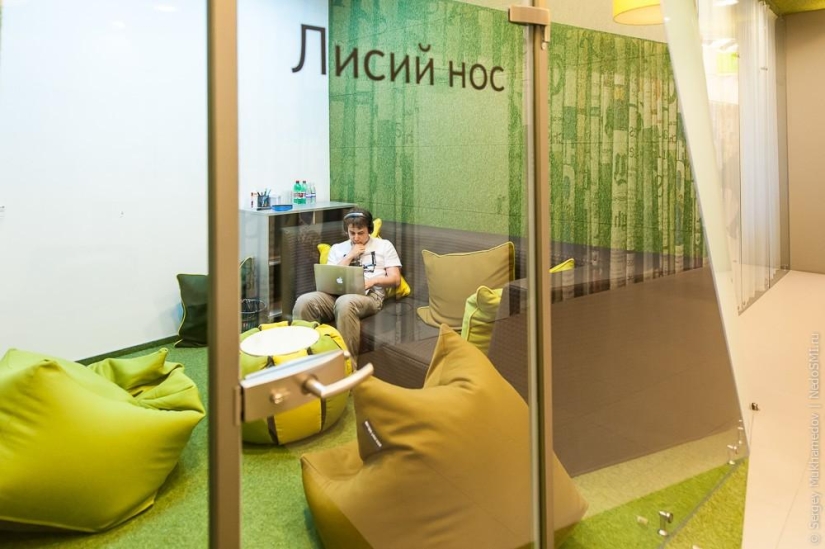 Unusual office: I want to work like this!