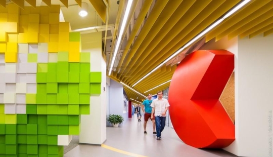 Unusual office: I want to work like this! Unusual office: I want to work like this!