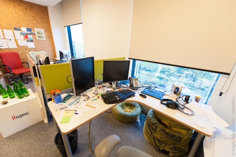Unusual office: I want to work like this!