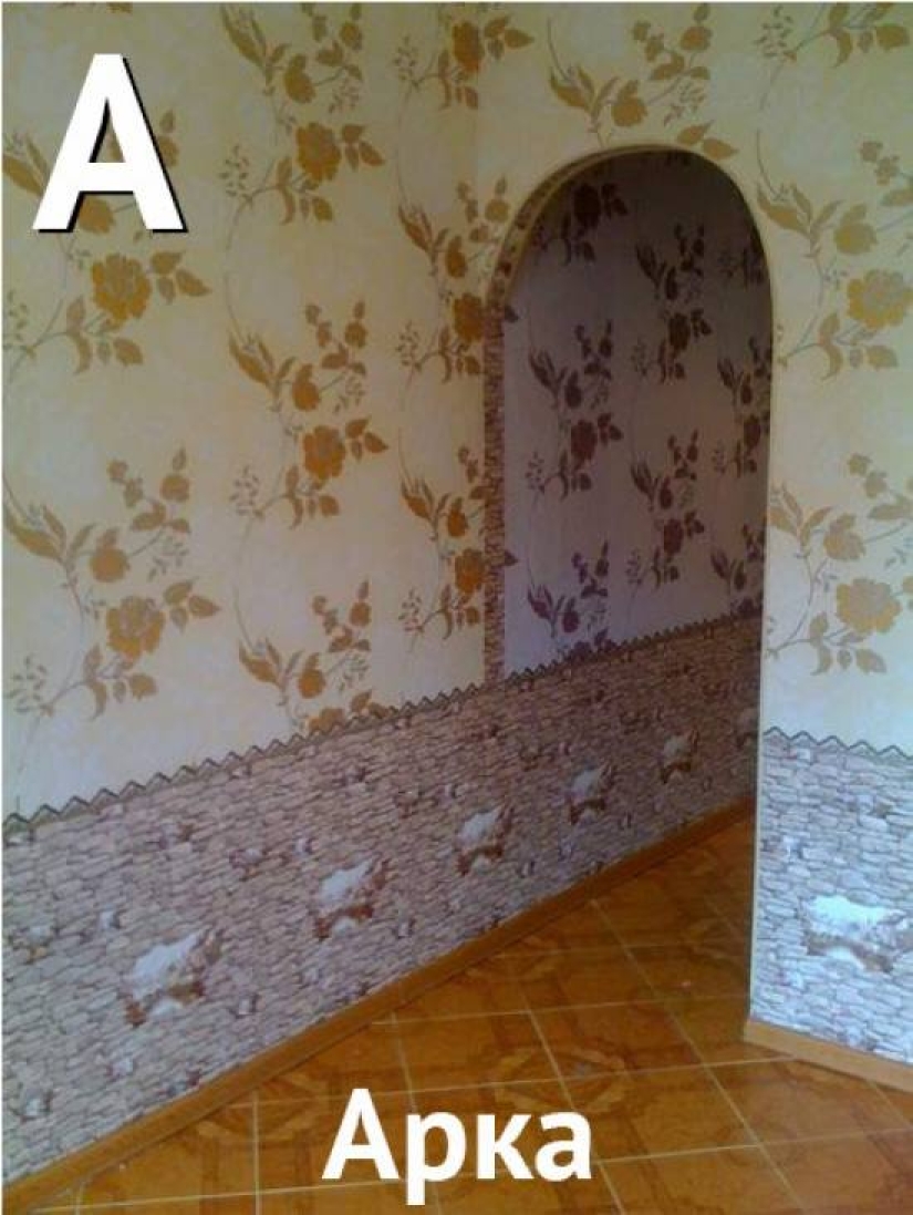 V — Splendor: A harsh alphabet for interior designers