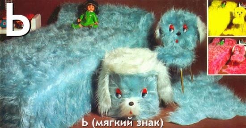 V — Splendor: A harsh alphabet for interior designers