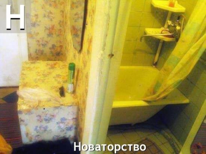 V-Splendor: Un alfabeto duro para diseñadores de interiores