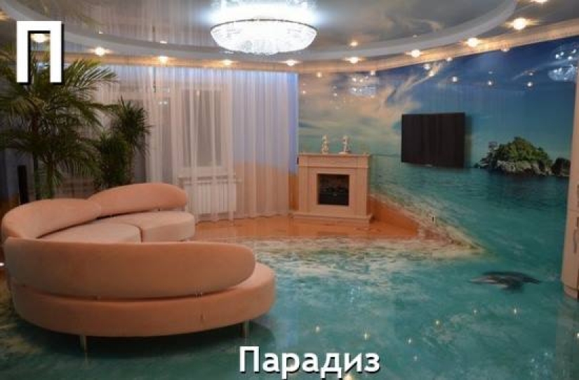 V-Splendor: Un alfabeto duro para diseñadores de interiores