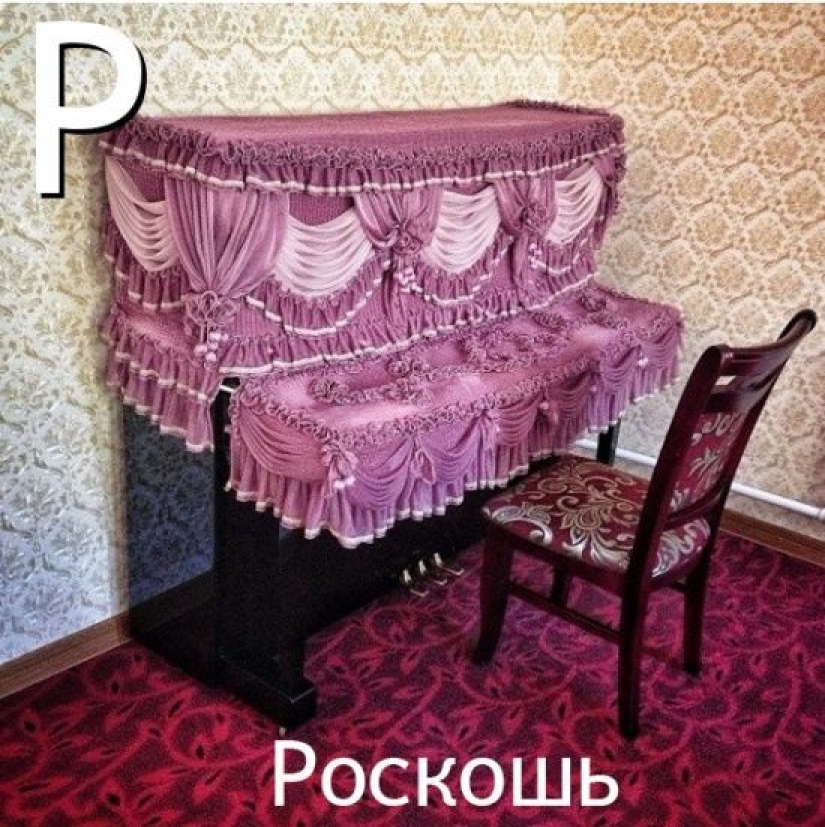 V-Splendor: Un alfabeto duro para diseñadores de interiores