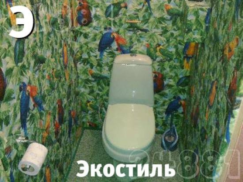 V-Splendor: Un alfabeto duro para diseñadores de interiores