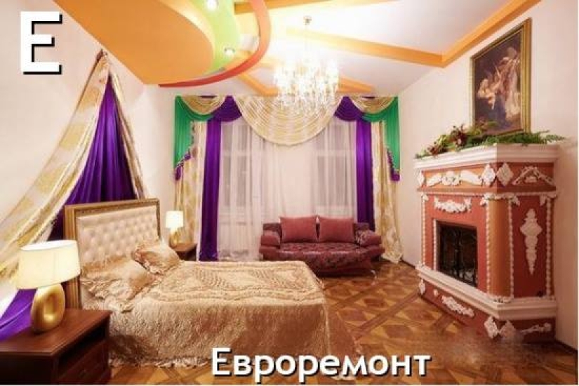 V-Splendor: Un alfabeto duro para diseñadores de interiores