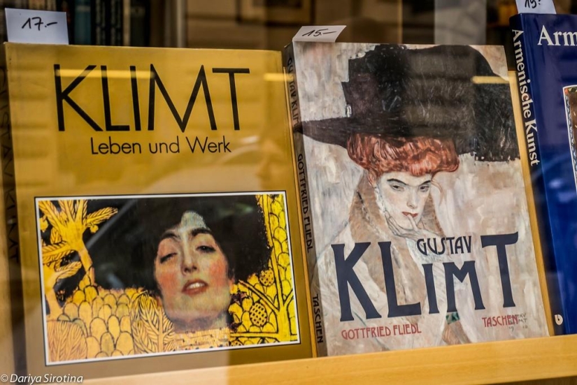 Vienna: Mandatory Program