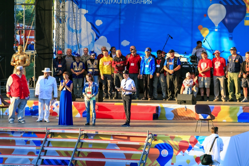View from the basket: "Heavenly Fair of the Urals" in the Perm Region View from the basket: "Heavenly Fair of the Urals" in the Perm Region