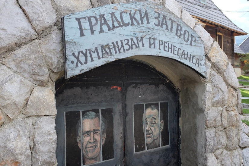 Village of Emir Kusturica