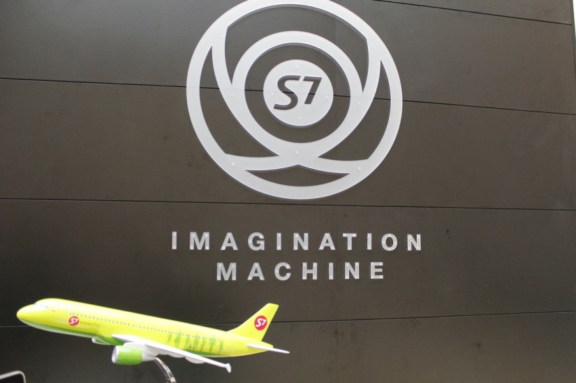 Volar en un sueño y en la realidad: S7 Airlines presentó una Imagination Machine única en Moscú Volar en un sueño y en la realidad: S7 Airlines presentó una Imagination Machine única en Moscú