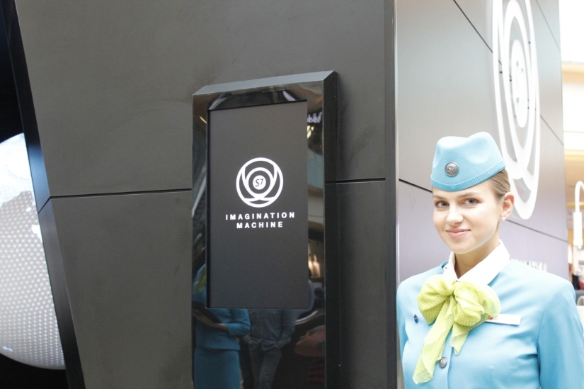Volar en un sueño y en la realidad: S7 Airlines presentó una Imagination Machine única en Moscú Volar en un sueño y en la realidad: S7 Airlines presentó una Imagination Machine única en Moscú