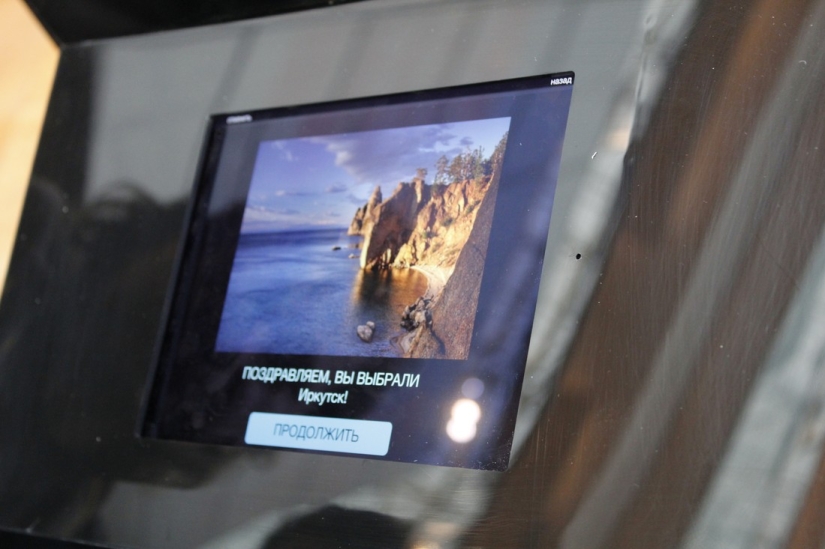 Volar en un sueño y en la realidad: S7 Airlines presentó una Imagination Machine única en Moscú Volar en un sueño y en la realidad: S7 Airlines presentó una Imagination Machine única en Moscú