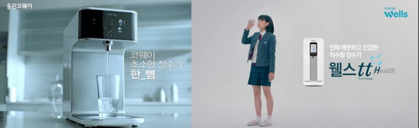 Warm blanket, bidet and mini fans: what everyday appliances are used in South Korea