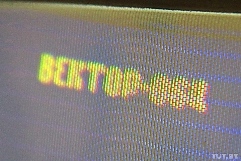 We touch and cry: an exhibition of old computers
