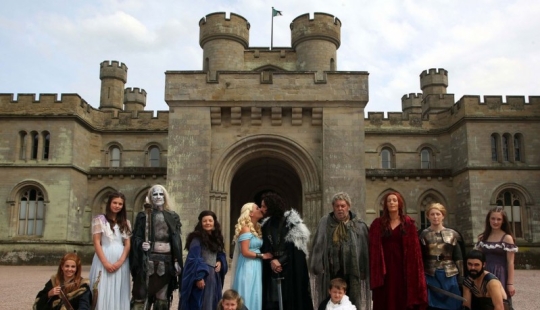 Wedding in the style of World of Warcraft Wedding in the style of World of Warcraft