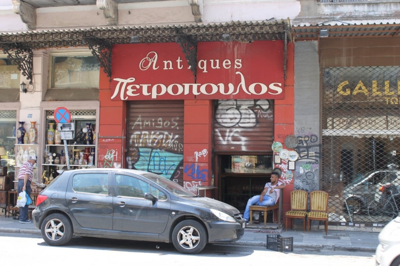 What Ermou looks like today, once the most fashionable street in Greece