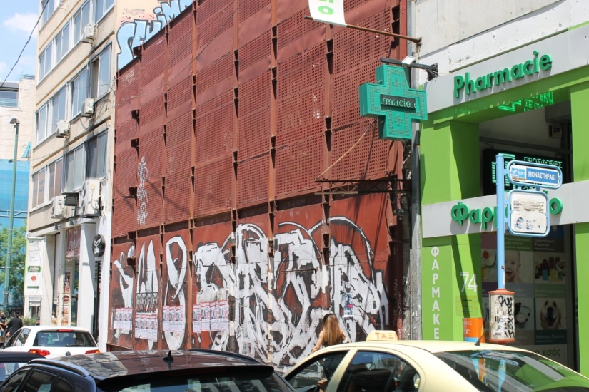 What Ermou looks like today, once the most fashionable street in Greece