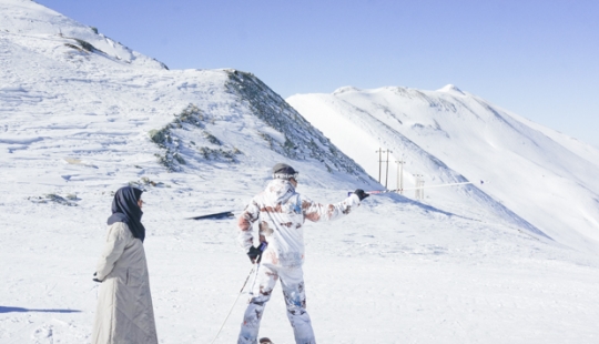 What happens at ski resorts in Iran