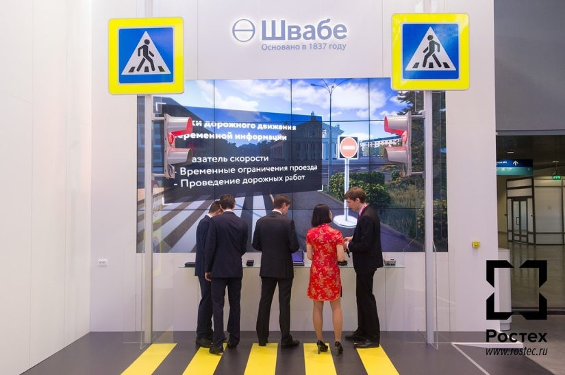 What is good for the Chinese is good for the Russian Innoprom