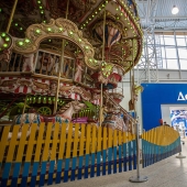 What is special about the new Children's World? What is special about the new Children's World?