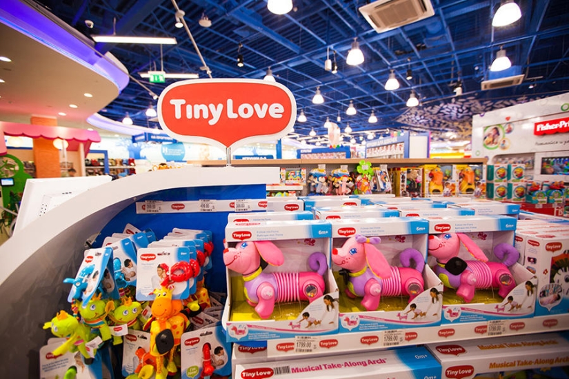 What is special about the new Children's World?