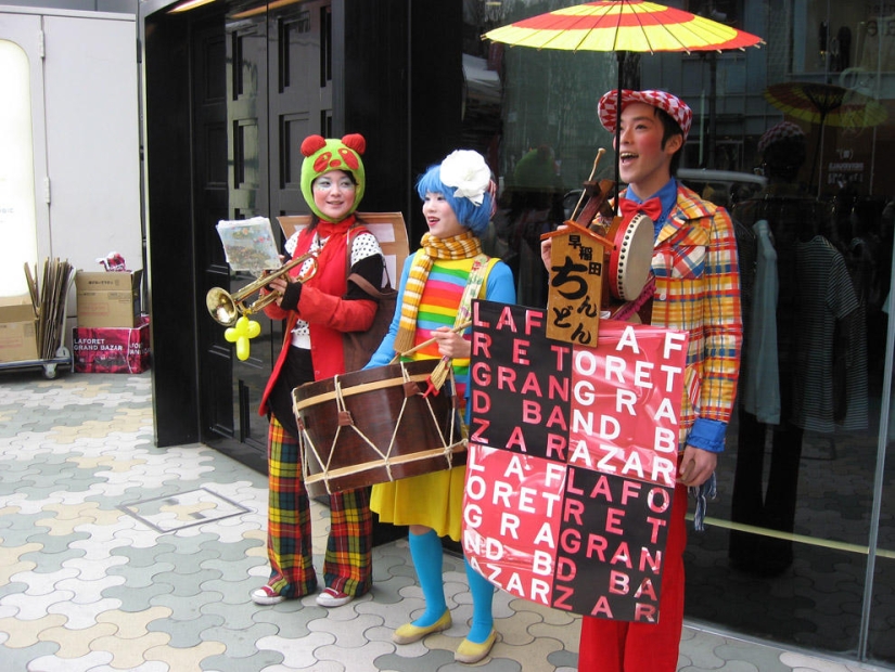 What the informal people of Tokyo look like