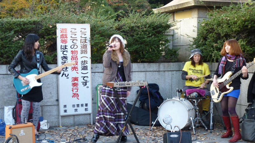 What the informal people of Tokyo look like