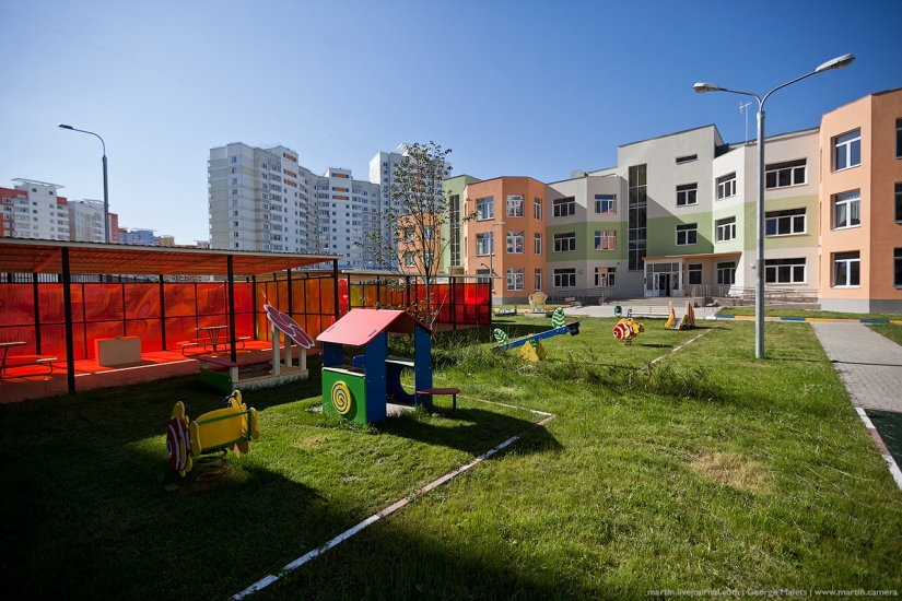 Where have all the children in this kindergarten gone?