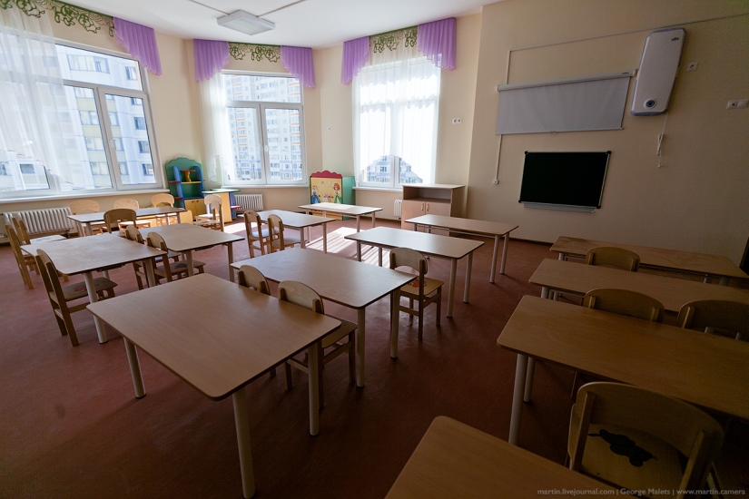 Where have all the children in this kindergarten gone?