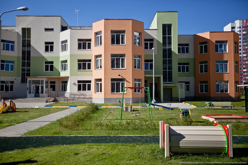 Where have all the children in this kindergarten gone?