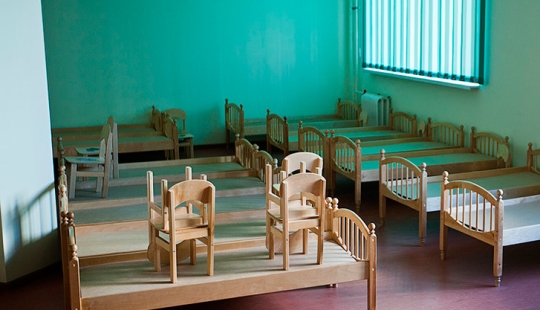 Where have all the children in this kindergarten gone?