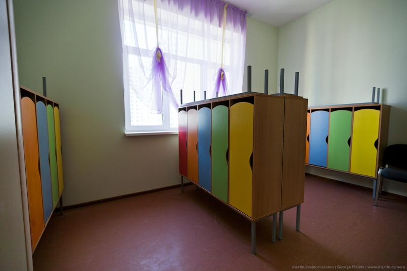 Where have all the children in this kindergarten gone?